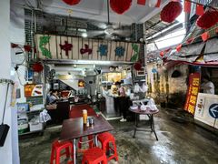 -凌舍好烧鹅(中山路店)