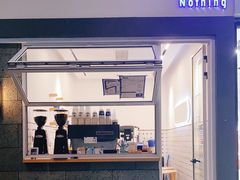 门面-AllorNothing横竖横咖啡(天虹店)