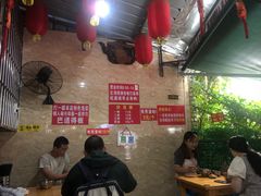 -左撇子私房面