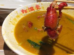 -虾满堂(瑞虹店)
