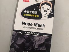 -三福时尚(八号时尚广场店)