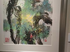 -江苏省美术馆(长江路新馆)