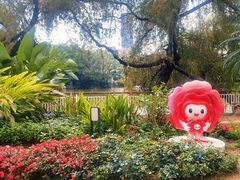 -人民公园(罗湖区)