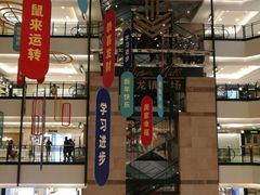 -梅龙镇广场