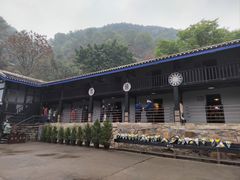 -渣滓洞