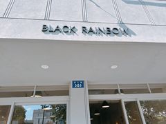 -black rainbow coffee