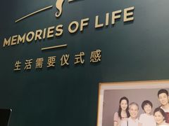-海马体照相馆(无锡清扬茂业天地店)