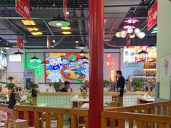 大堂-蛙一刀·麻椒鱼火锅(金仙桥店)