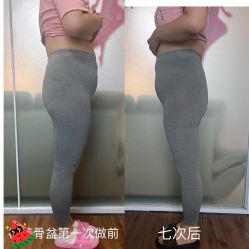 点击看大图 -产后帮产后修复(首城国际店)