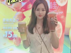 -桂桂茶(恒基名人店)