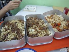 -做了不起的80后