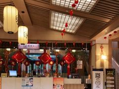 -极乐汇汗蒸会馆(杭州店)