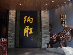 门面-炳胜品味(珠江新城店)