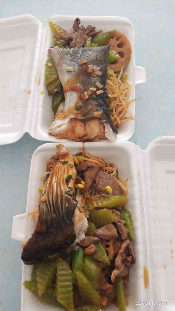 "-大众点评移动版