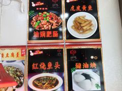 -红灯笼龙凤饭店(宁波老字号店)