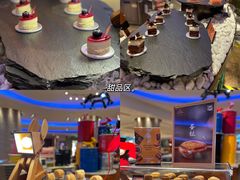 甜点-咖啡苑自助餐厅·中国大饭店