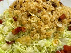 -禄源饭店