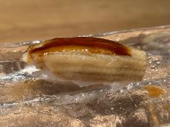 星鳗寿司-元熹会席料理