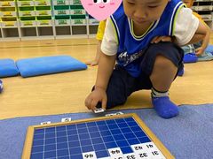 -嘉定民办实蒙早教中心