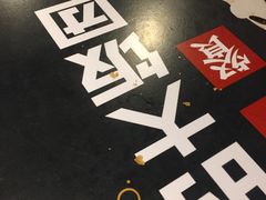 -肯德基(京广桥店)