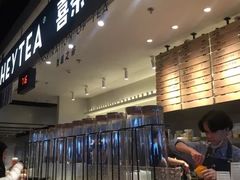-喜茶(上海正大广场店)