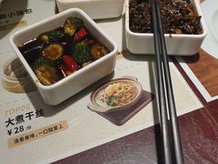 -老淮城·长鱼面(河下古镇店)