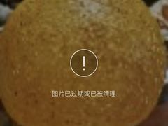 -杨记隆府(汉街店)