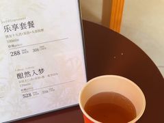 -宁采臣Sleep·采耳·SPA放松馆(湖里万达店)