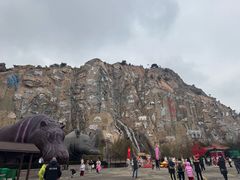 -西霞口神雕山野生动物世界