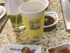 -阿亲家·韩式无限烤肉(春熙路店)