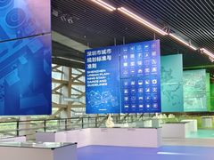 -深圳市当代艺术与城市规划馆