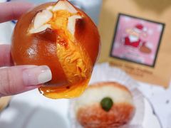金枪鱼香肠碱水串-屋裡·Union Bakery(龙江路店)