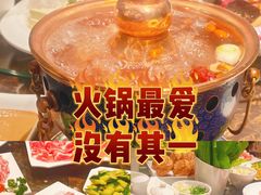-聚宝源(新源里店)