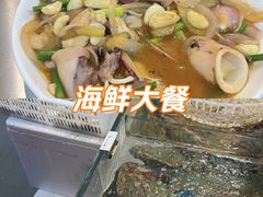 -健跳小海鲜(人民路店)