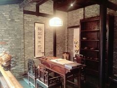 -鱼桥巷·美学川菜