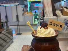 -KUNCHA鲲茶·江西制茶(铜锣湾店)