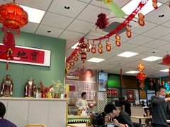 -鲁达面馆本帮风味(共康东路店)
