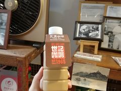 -世记咖啡(氹仔外卖店)