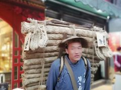 -中天楼