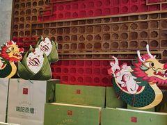 -詹记桃酥(百盛店)