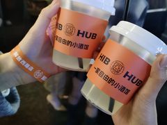 -HIB HUB公社(解放西路店)