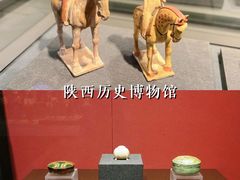 -陕西历史博物馆