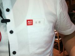 -西贝(枫蓝国际购物中心店)