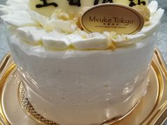 -布歌东京(常州购物中心店)