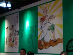 -陈光记烧腊(长寿路店)