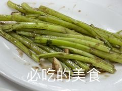 -新陶陶酒家