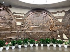 -中国铁道博物馆(正阳门馆)