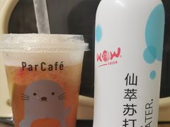 -全家便利店(临顿路二店)