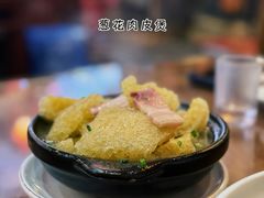 -长兴菜馆(高桥店)