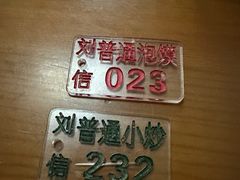 -刘信牛羊肉小炒泡馍(回民街店)